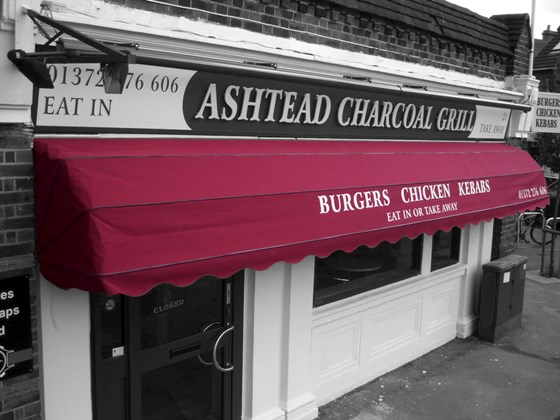 Commercial Awning: Electric Awning